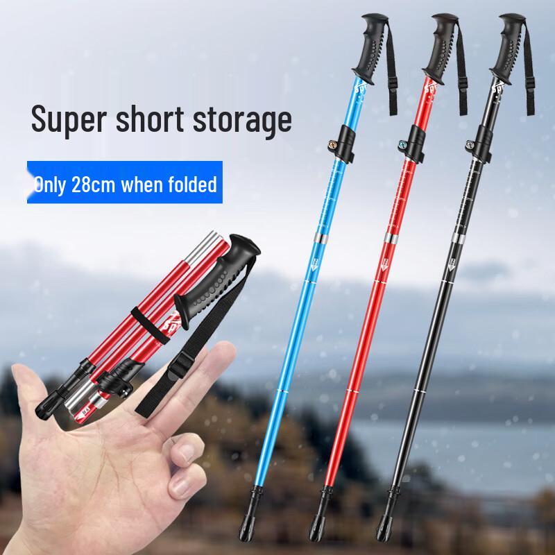 Ultralight 5-Section Folding Aluminum Trekking Pole