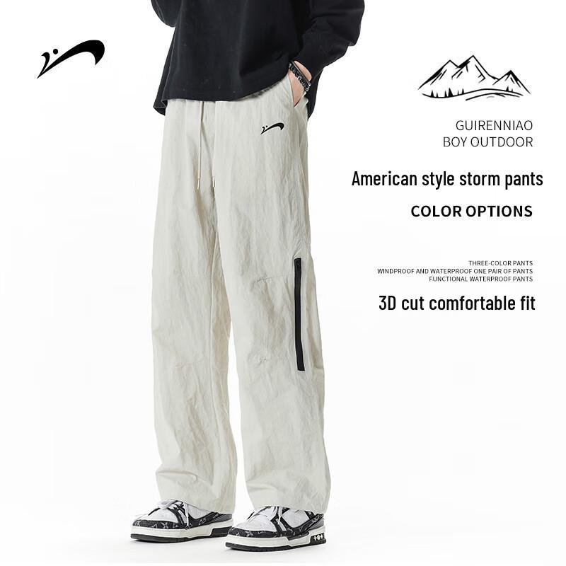 Guirenniao Men's Waterproof Outdoor Cargo Pants