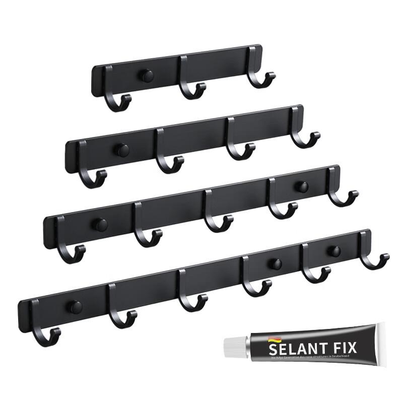 Cmaos 7-Hook Bathroom Wall Hanger