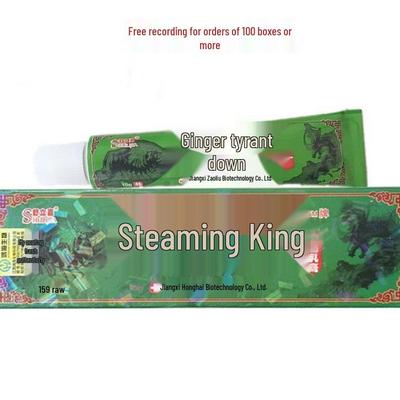 Мазь для мирового господства Schuliga