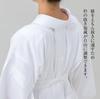 Yumeginu Sotake Nagatsu Toray Silk For Half Without Ground [Sanbi] Нижнее белье, Внешний вид, Стирать, Сшитый на заказ, Лето, Шелк, Без рукавов, Воротник, Одежда,