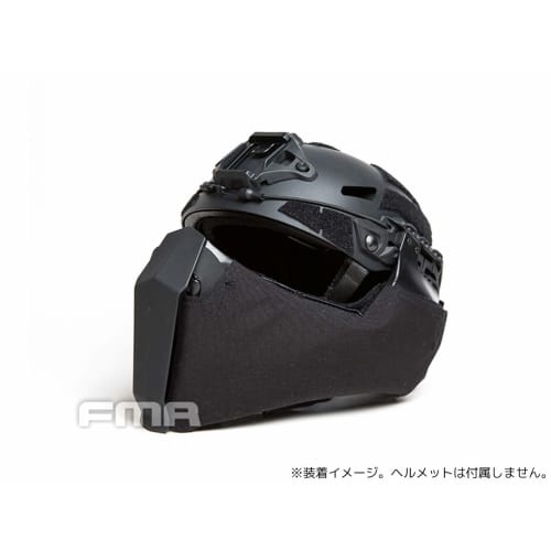 FMA OPS Type Gunsight Mandible Protector for High-Cut Helmets, Black