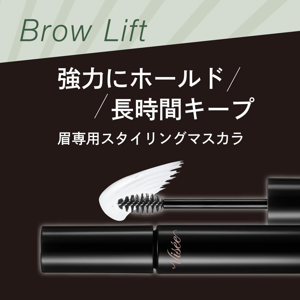 Visee Brow Lift Clear Натуральный 6 мл SP-1