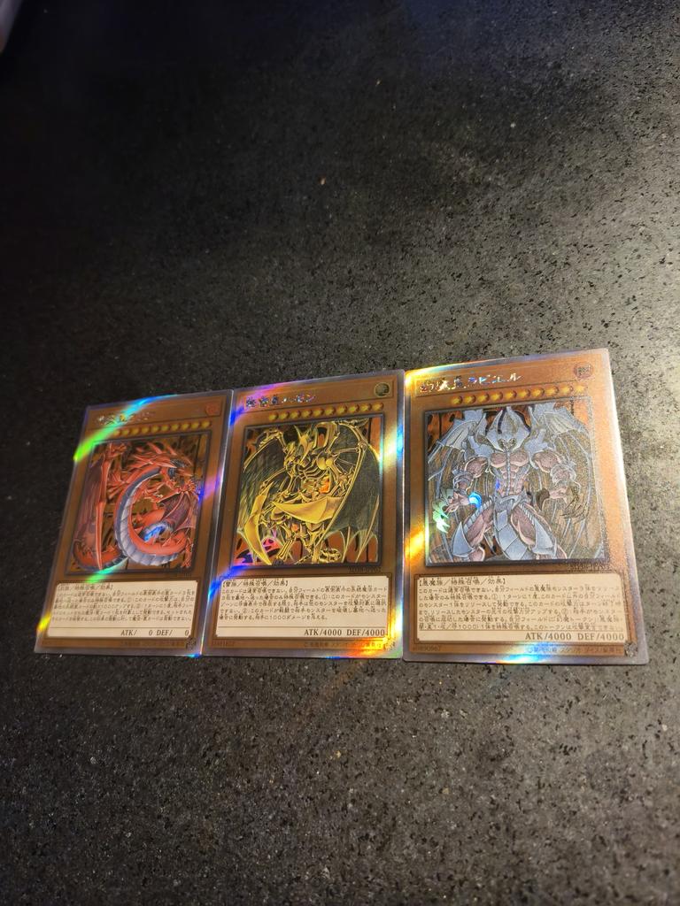 1 шт./набор Yu-Gi-Oh! Равиэль, Повелитель Фантазмов Урия, Повелитель Обжигающего Пламени Хамон, Повелитель Бьющего Грома ACG DIY Карточка Подарок
