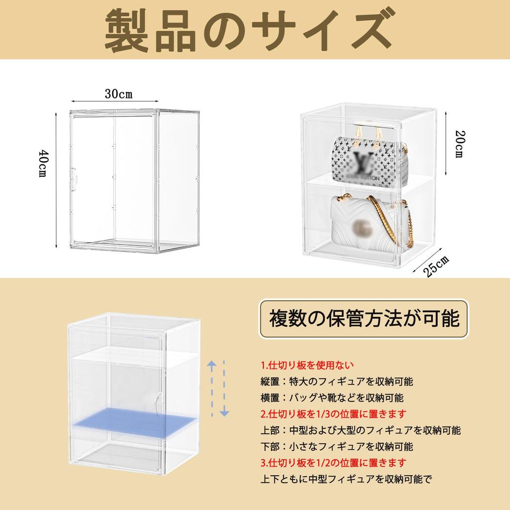 Набор фигурок goteeki из большой прозрачной выставочной коллекции с магнитными инструкциями по сборке. В комплект входит салфетка для протирки. Чехол, 1, Хранение, Чехол, Чехол,
