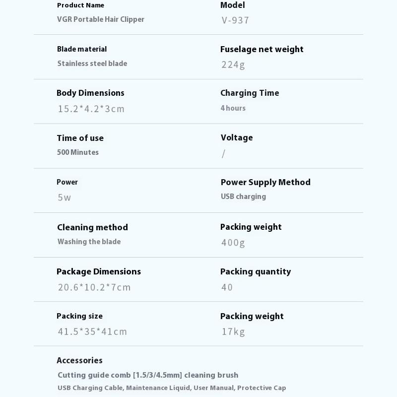 Высококачественная мужская электрическая машинка для стрижки волос с цифровым дисплеем и регулируемой скоростью. Электрическая машинка для стрижки волос для бритья и машинка для стрижки волос высокой мощности