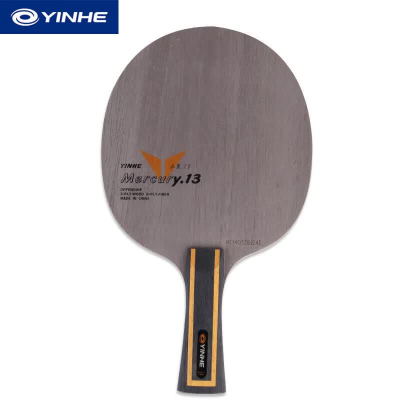 Основание для настольного тенниса YINHE Y13 Carbon