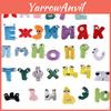 Плюшевая игрушка-подушка в виде русской буквы из Alphabet Lore для детей, мягкая и приятная на ощупь кукла-мягкая игрушка