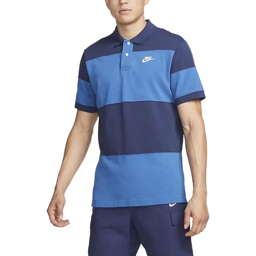 Nike LogoPolo Men's DM6951-410