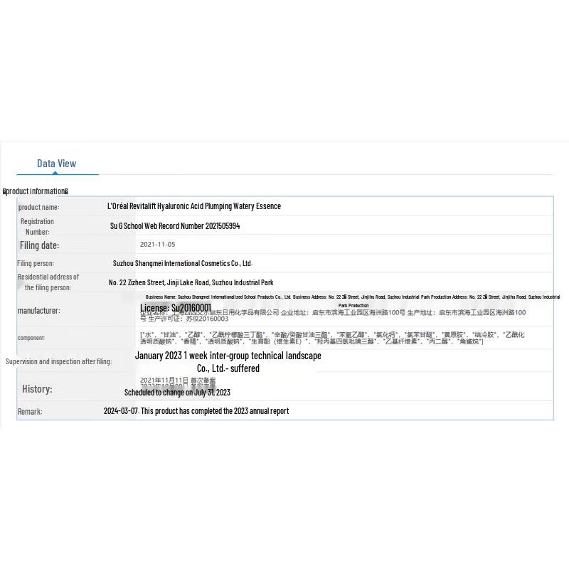 L'Oréal Revitalift Hyaluronic Acid Eye Cream 3-Piece Set