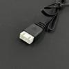 USB Charger for 7.4V Lithium Battery Electric Toy Gun (XH-4P-7.4V, White Head, DC5V)
