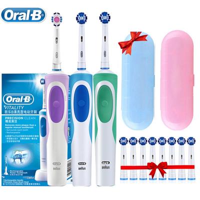 Электрическая зубная щетка Oral B Dual Clean с вращением и вибрацией Перезаряжаемая зубная щетка Oral B с 8 насадками + коробка для хранения