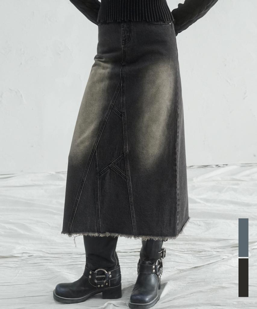 Viva Sers Branch Long Denim Skirt - 2Col