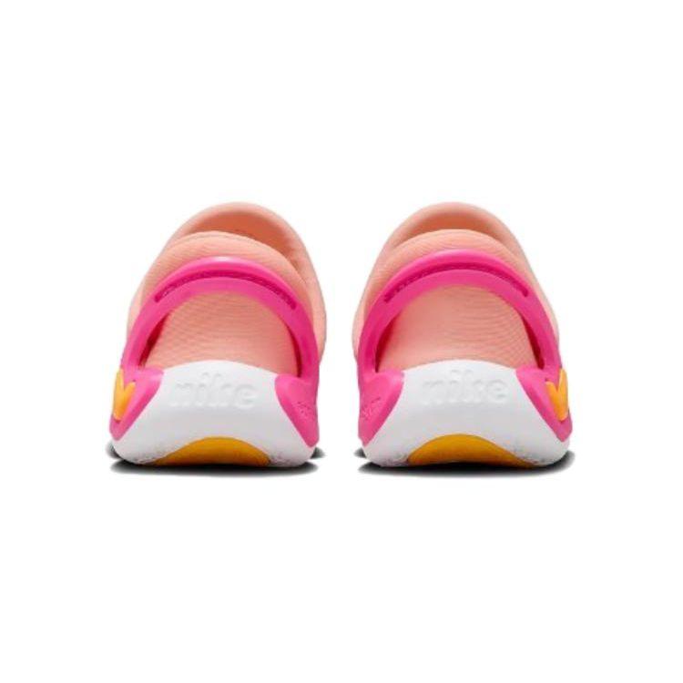 Nike Dynamo Go 2 TD Арктический оранжевый Университетский золотой Детские кроссовки Розовое мороженое Белый FD0554-800