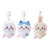 MINISO x Chiikawa Усаги Чиикава, Хативарэ Куклы Плюшевая Подвеска Высота Куклы 10,4 см/10,8 см/13,7 см