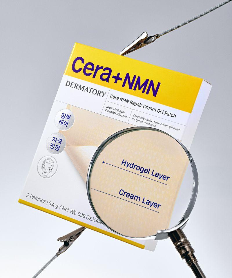 Dermatory Ceraplus NMN Регенерирующий крем-гель с патчами (Пакет из 4)