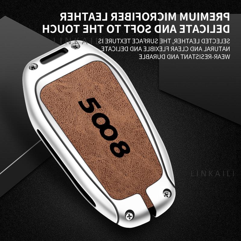 Interior Mouldings Suitable for Peugeot 5008 car key bag 2023 2021 2019 2017 alloy high-end car key bag car key shell buckle aut