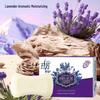 Dazzling Lavender Aromatic Moisturizing Soap
