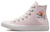Кеды Chuck Taylor All Star Wmns Converse High 'Вышитые Кристаллами' Женские A03740C