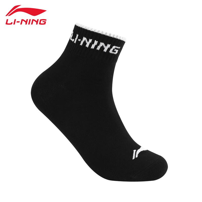 Li-Ning Дышащие короткие носки унисекс, 3 пары