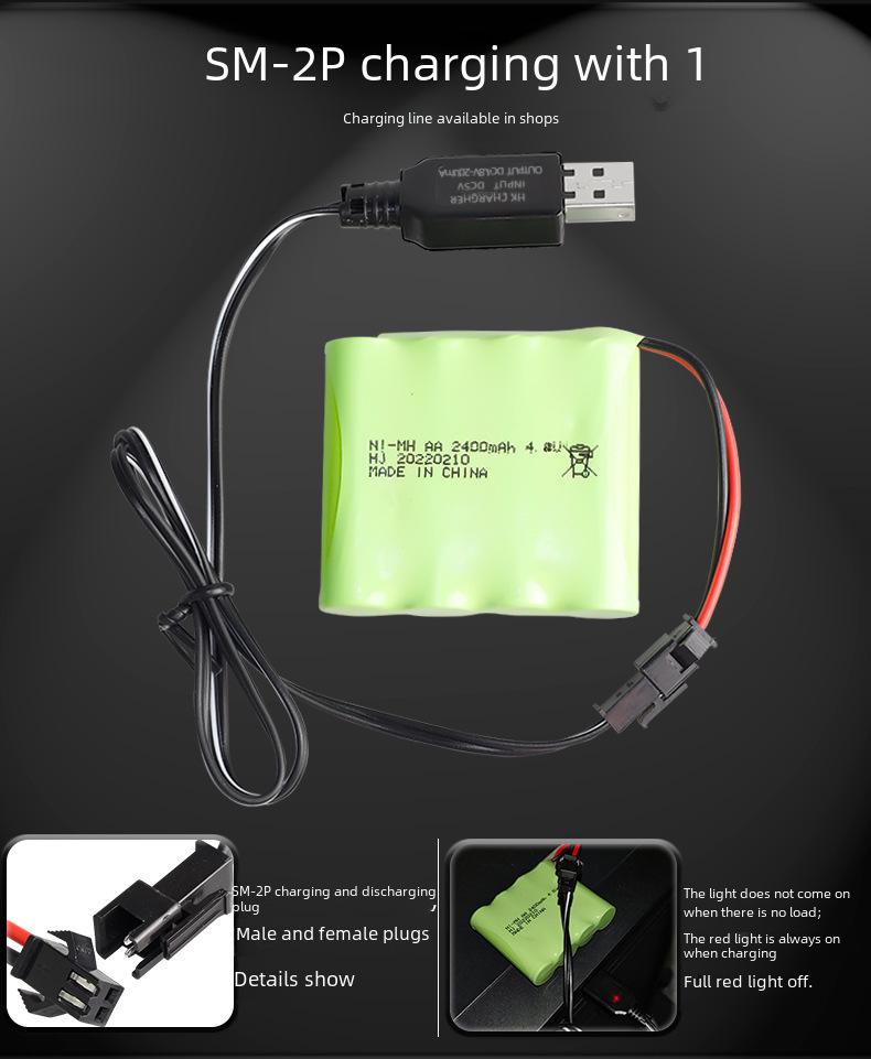 NiMH 4.8V 2400mAh Аккумуляторная батарея для радиоуправляемых машин и электрических игрушек-альпинистов