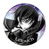 Значок Code Lelouch of the Rebellion Holo EYE Can Badge 2nd Edition Box Geass 9-Piece