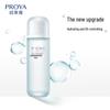 Proya Aqua Power Revitalizing Toner