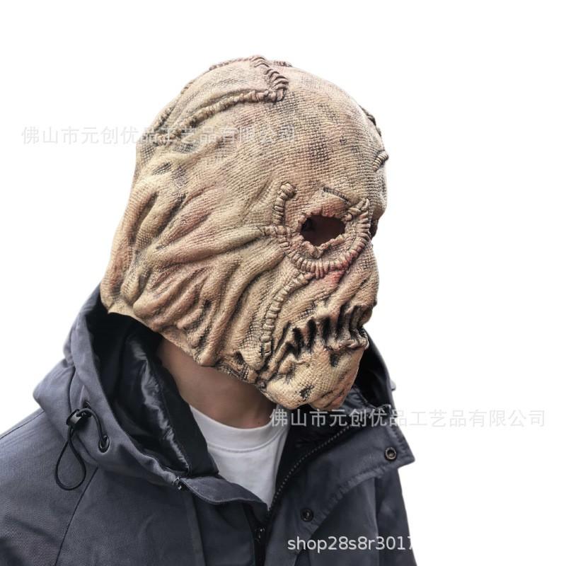Horror Latex Mask Skull Sack Zombie Full Head Cover Halloween Cosplay Party Haunted House