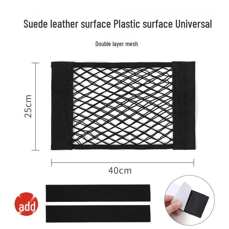 Настенный кухонный шкаф, клейкий сетчатый держатель для мусорных пакетов