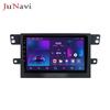 SAIC Maxus T60 Android 17-Inch Car Display with GPS, Bluetooth, and Wireless CarPlay.