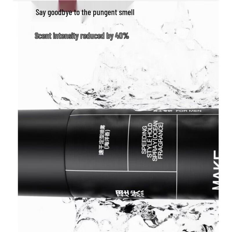 Li Ran Fast-Drying Styling Hair Spray 10-Pack
