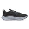 Nike Кроссовки Zoom Fly 4 'Dark Smoke Grey Metallic Silver' повседневные CT2392-002