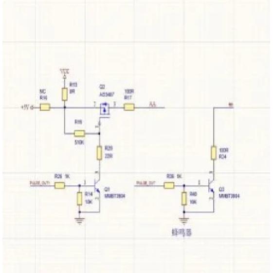 Hi-Link 24G millimeter wave vehicle speed feedback radar module HLK-LD2415H remote speed sensor serial communication
