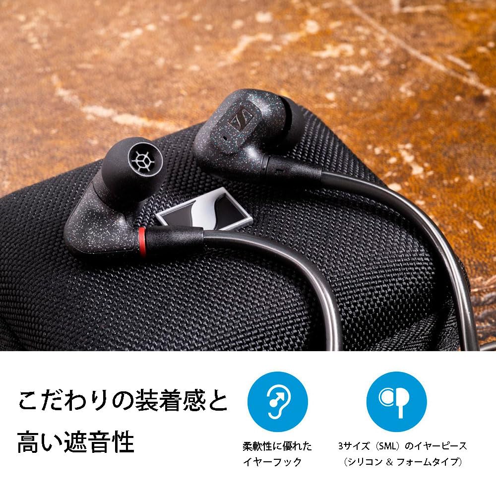 Sennheiser Наушники проводные IE 300 черные динамические канальные аудиофайлы MMCX с высокой звукоизоляцией []
