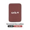 For KIA Car Armrest Box Pad Breathable Ice Silk Central Armrest Box Ceed Sportage Rio K5 K2 Optima Cerato Venga Sedona RT1