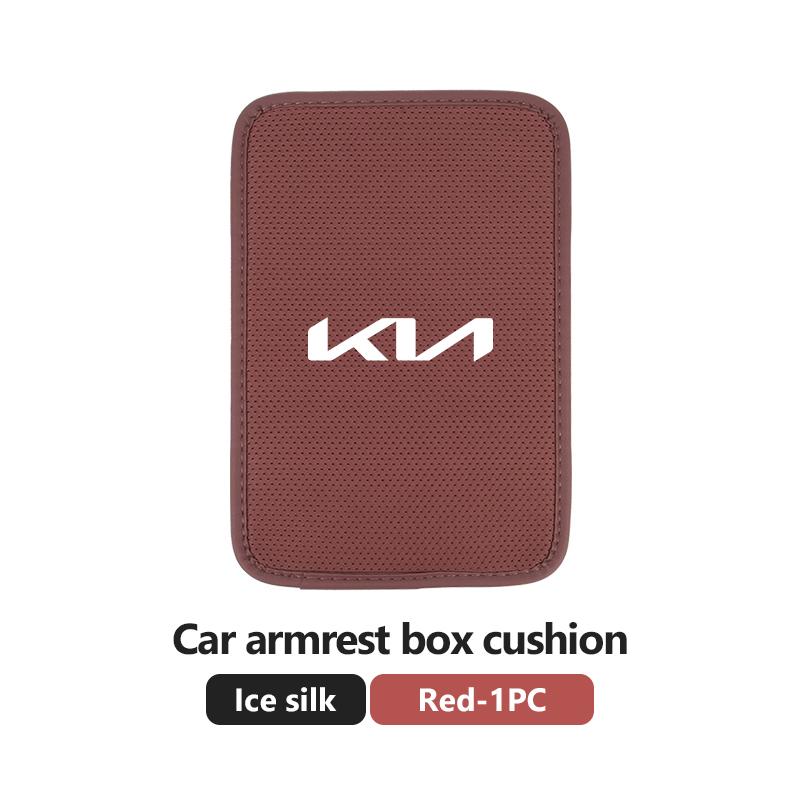 For KIA Car Armrest Box Pad Breathable Ice Silk Central Armrest Box Ceed Sportage Rio K5 K2 Optima Cerato Venga Sedona RT1