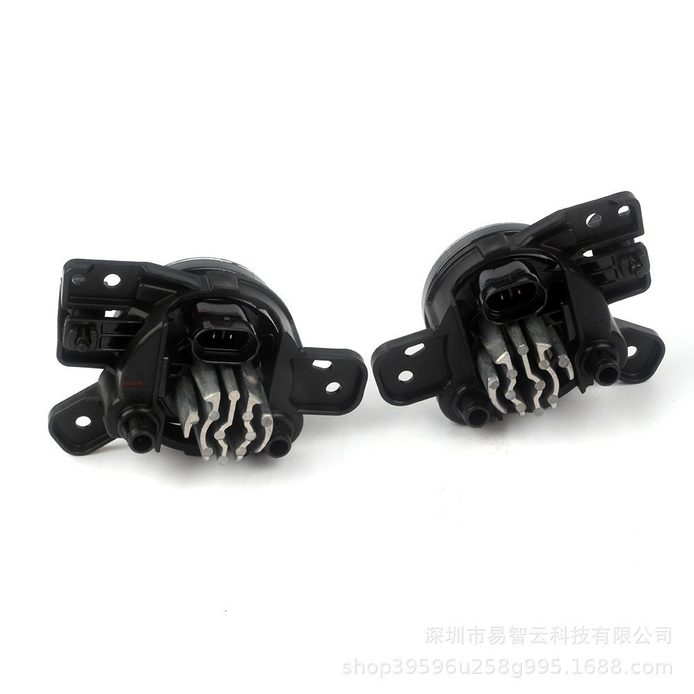 Светодиодный комплект противотуманных фар и фар для бампера Chevrolet Tahoe/Suburban 2023-24