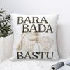 Bara Bada Bastu Kaj Square Pillow Case Eurovision Sweden Cushion Covers Vintage Decorative Pillowcase For Home 45X45Cm