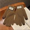 Однотонные перчатки с сенсорным экраном Теплые велосипедные перчатки Новые зимние вязаные перчатки Женские