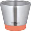 Thermos Vacuum Insulated Cup 300ml Carrot CA JDD-301
