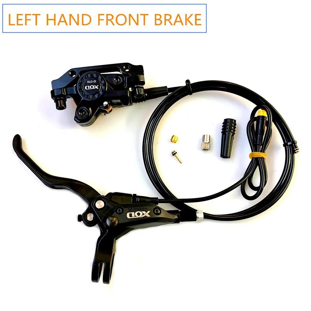 XOD Электровелосипед MTB Скутер Раздельный Левый Дисковый Вырез Отключение Питания Запчасти Bafang 3-контактные Гидравлические Тормоза Велосипеды