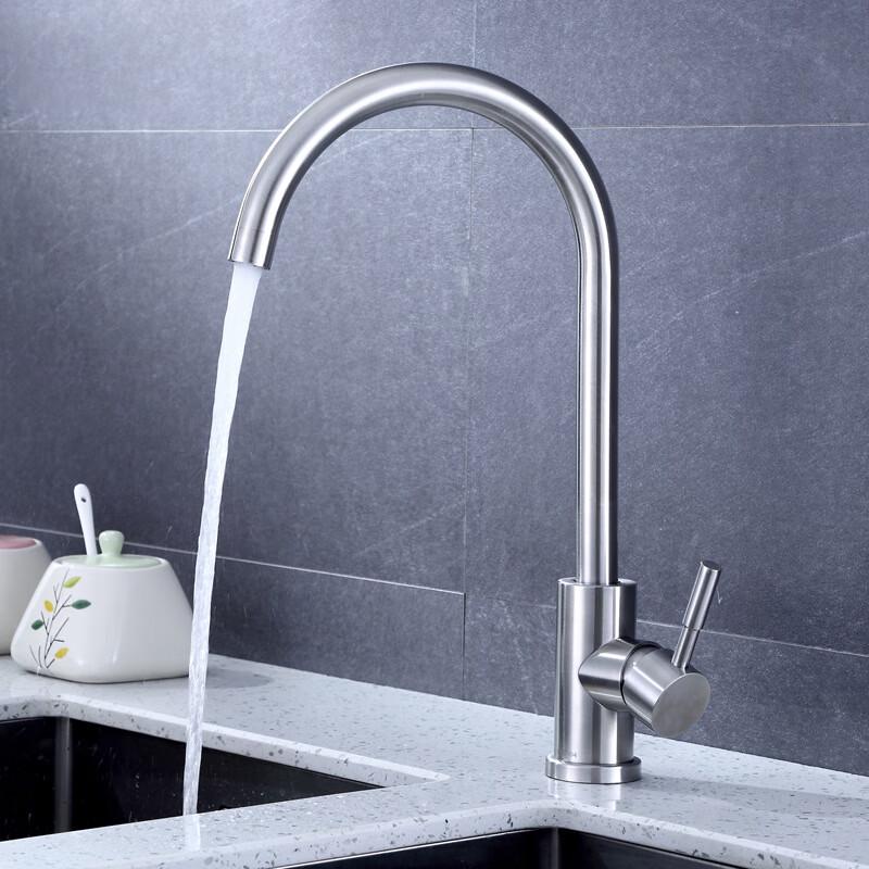 VEMUSE Stainless Steel High Arc Kitchen Faucet