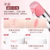 Pack of 2 Star Shining Color Changing Lipstick