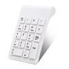 268 Number Pad Quick Response 18 Plug Play Keys 2.4G Wireless Mini Ultra-thin