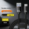 Плетеный сверхбыстрый зарядный кабель Type-C мощностью 120 Вт для телефонов Huawei, Meizu, Vivo - Совместим с 10А