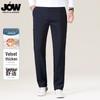 JOW Men's Fleece Lined Business Casual Straight-Leg Pants