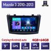 2 Din Android для Mazda 3 2010-2013 Автомобильный радиоприемник Мультимедийный плеер Стереонавигация с динамиками BOSE Carplay Головное устройство видео