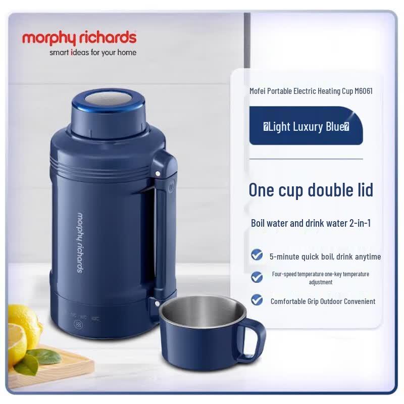Портативный электрический дорожный чайник Morphy Richards 1 л, вилка CN (адаптер в комплекте)