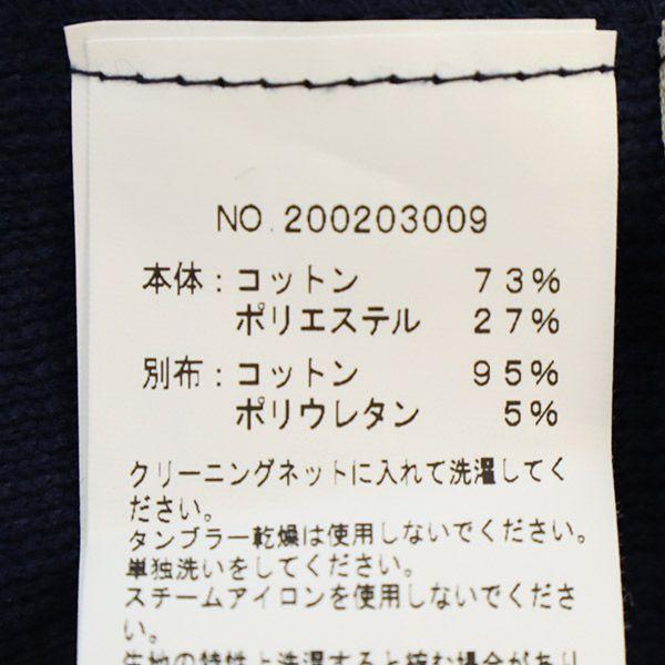 Неиспользованное THURIUM Длинный рукав Танцевальное платье с защипами и оборками 38 Темно-синий Женское Б/У