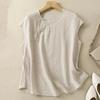 Женский летний однотонный темпераментный жилет без рукавов, тонкий дышащий топ скинни, замедляющий старение